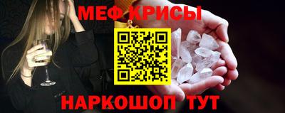 apvp Ставрополь