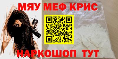 бошки Среднеуральск