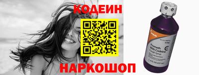 прущая мука Старая Купавна