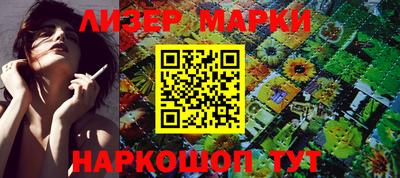 прущая мука Старая Купавна