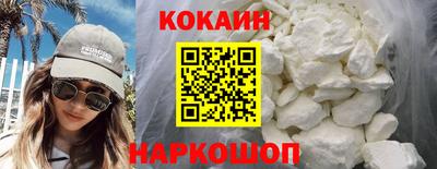 прущая мука Старая Купавна