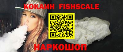 apvp Ставрополь