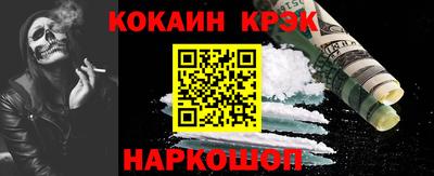 прущая мука Старая Купавна