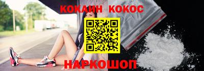 бошки Среднеуральск