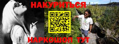 бошки Среднеуральск