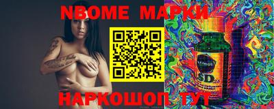 apvp Ставрополь