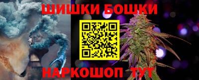 прущая мука Старая Купавна