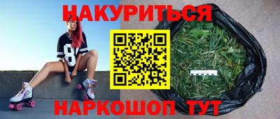 бошки Среднеуральск