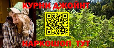 бошки Среднеуральск