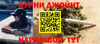 бошки Среднеуральск