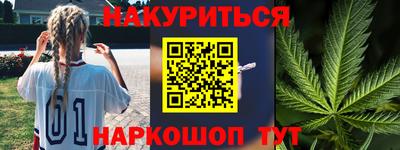 бошки Среднеуральск