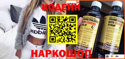 apvp Ставрополь