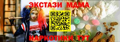 apvp Ставрополь