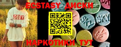 apvp Ставрополь