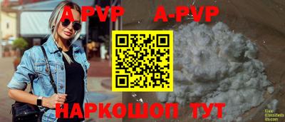дурь Тверь