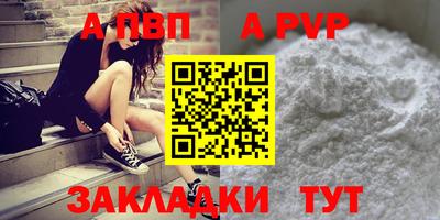 бошки Среднеуральск