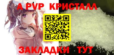 бошки Среднеуральск