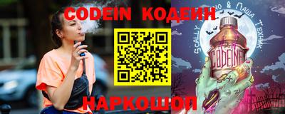 apvp Ставрополь