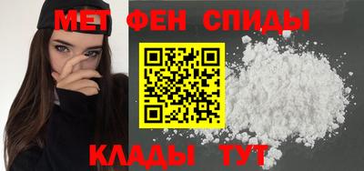 apvp Ставрополь