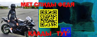 бошки Среднеуральск