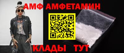 марки lsd Татарск