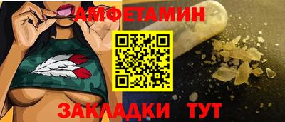 бошки Среднеуральск
