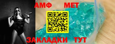 дурь Тверь