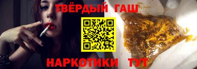 прущая мука Старая Купавна