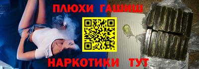 прущая мука Старая Купавна