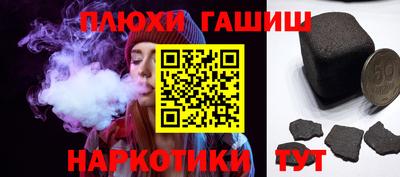 бошки Среднеуральск