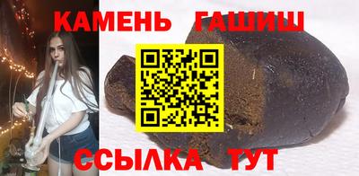 прущая мука Старая Купавна