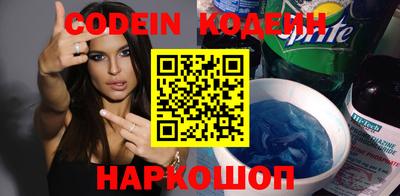 бошки Среднеуральск