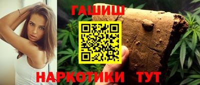бошки Среднеуральск
