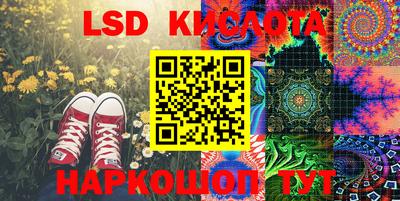 apvp Ставрополь