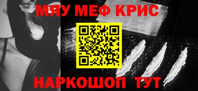 apvp Ставрополь