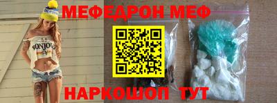 apvp Ставрополь