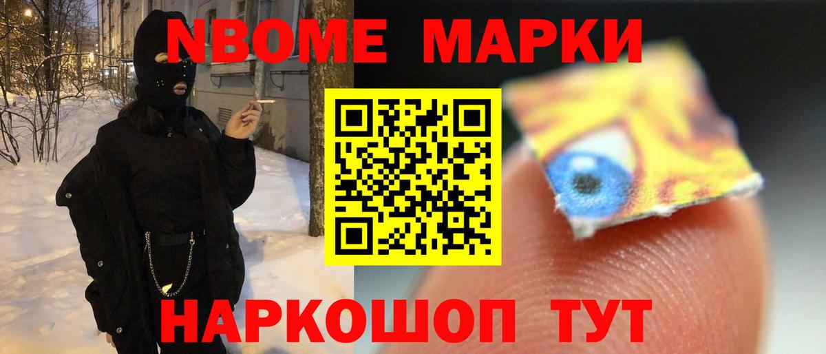 ЛСД экстази ecstasy  Лсд 25 экстази кислота  Вход с VPN  Норильск 