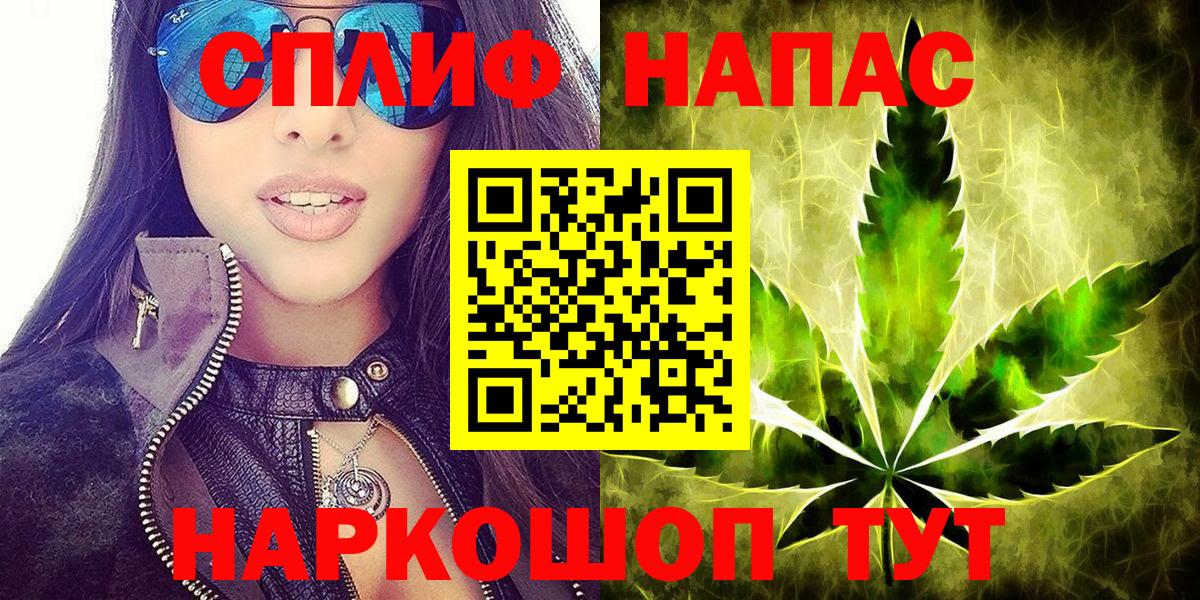 Конопля марихуана  МАРИХУАНА планчик  Канабис OG Kush  Вход с VPN  Норильск  Канабис марихуана 